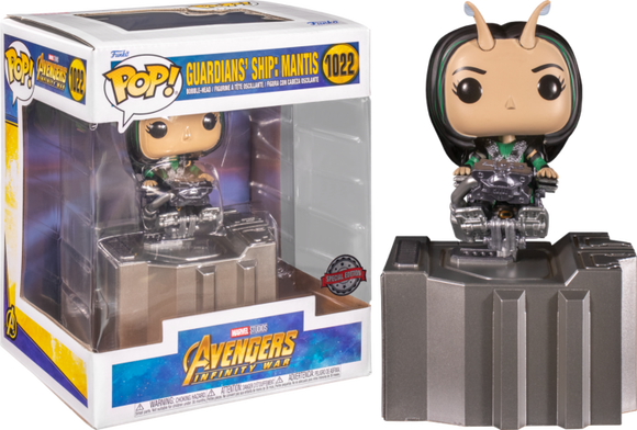 Marvel Avengers Infinity War Guardians' Ship: Mantis Funko Pop #1022